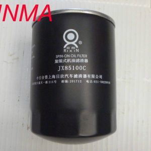 Jinma-Tractor-Parts-Oil-Filter0